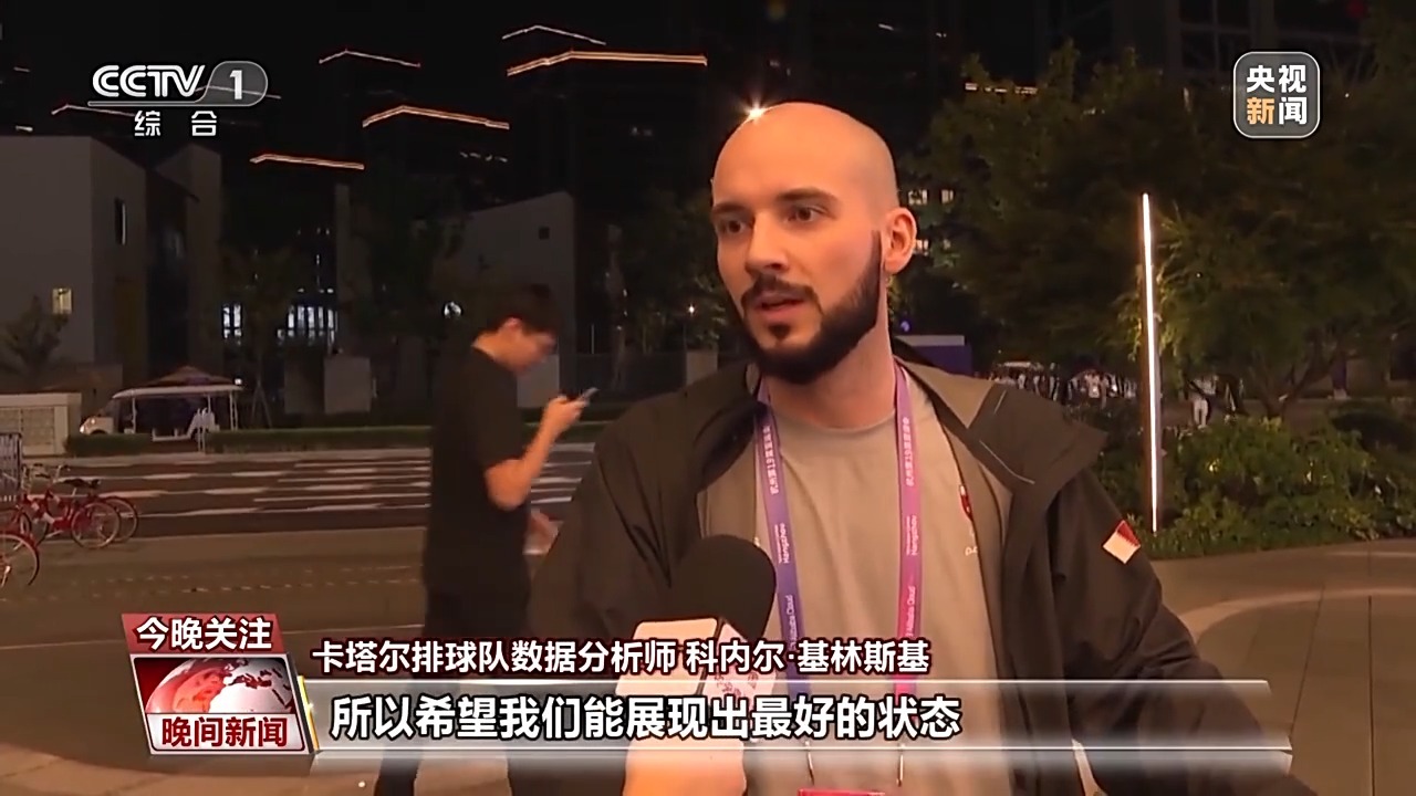 多宝平台客户端登陆